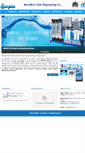 Mobile Screenshot of nmpec.com